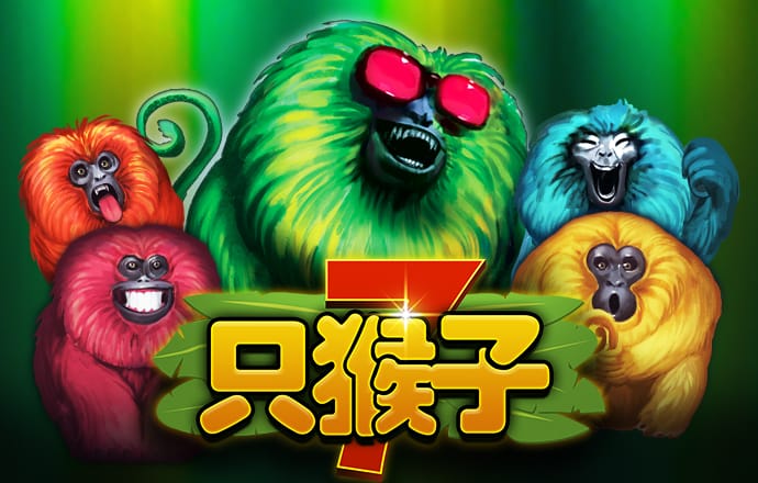ab体育直播app下载